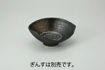 和食器 熔岩流 片切変形向付 37K014-01 まごころ第37集 【キャンセル/返品不可】【メイチョー】