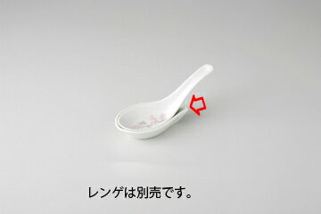 和食器 新四君子 レンゲ台 37K354-02 まごころ第37集 【キャンセル/返品不可】【メイチョー】