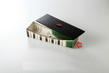 和食器 青織部 橋形前菜皿 37K154-10 まごころ第37集 【キャンセル/返品不可】【メイチョー】