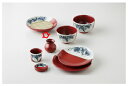 和食器 ぶどう結晶 そば徳利 37K324-06 まごころ第37集 【キャンセル/返品不可】【メイチョー】
