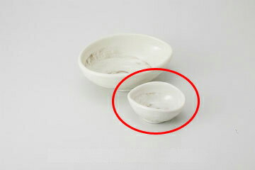 和食器 粉引 卵型千代口 37Q069-04 まごころ第37集 【キャンセル/返品不可】【メイチョー】