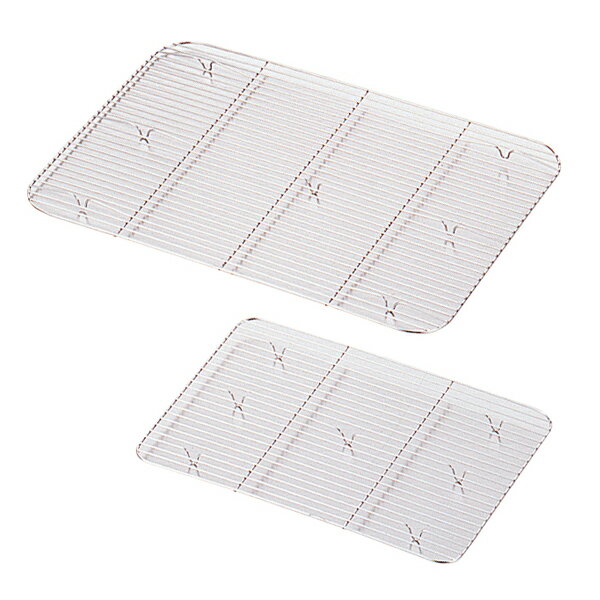 18-8 角バット アミ 15枚取 33315【ステンレスバット業務用 バット 揚げ物用バット 調理用バット 料理バット 保存容器 下ごしらえ】【メイチョー】