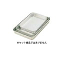 【まとめ買い10個セット品】 アルミ 大型バット 大【調理バット アルマイト製角型バット】【メイチョー】