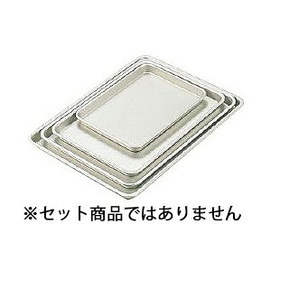 乐天商城 - 【まとめ買い10個セット品】 アルミ ケーキ盆 中【お盆 トレー トレー 業務用 お盆 おぼん 調理用バット 料理バット】【メイチョー】