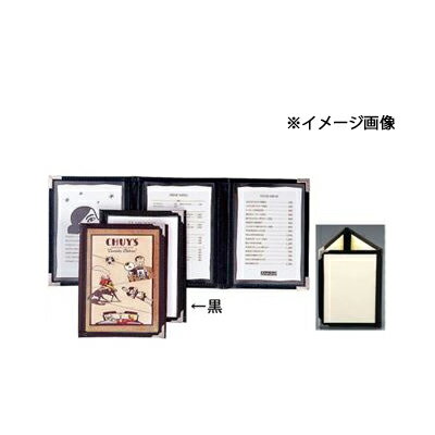 メニューブック ABW-1 黒 6P シンビ【メニュー メニューカバー おしながき お品書き メニュー表 献立表 クリアファイル メニューファイル メニュー帳 メニューブック 業務用】【メイチョー】