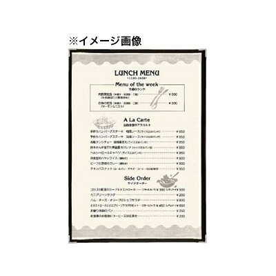 メニューブック　ABW-18　黒　2P シンビ【メニュー メニューカバー おしながき お...