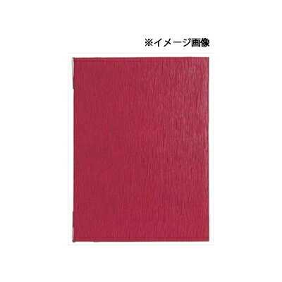 【まとめ買い10個セット品】メニューブック　EMS-A　レッド シンビ【メニュー メニューカバー おしながき お品書き メニュー表 献立表 クリアファイル メニューファイル メニュー帳 メニューブック 業務用 メニュー表 居酒屋メニューブック販売 飲食店】【メイチョー】