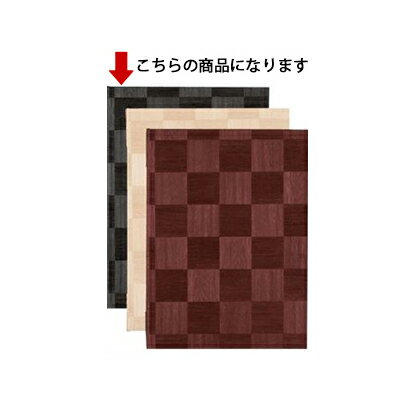 メニューブック　LS-111　黒 シンビ【メニュー メニューカバー おしながき お品書き メニュー表 献立表 クリアファイル メニューファイル メニュー帳 メニューブック 業務用 高級レストランメニュー表 居酒屋メニューブック販売 飲食店】【メイチョー】
