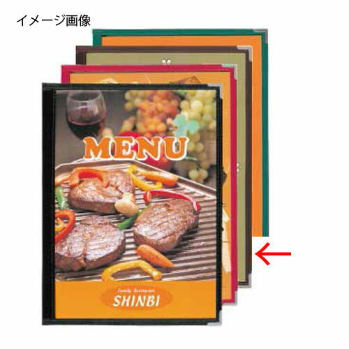 メニューブック　ABW-9　茶 シンビ【メイチョー】(3)