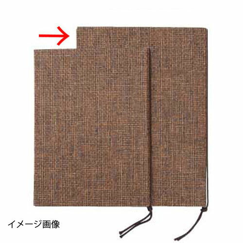 シンビ メニューブック GS-101【メイチョー】