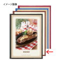 【まとめ買い10個セット品】シンビ メニューブック HB-ABW-20 茶【メイチョー】