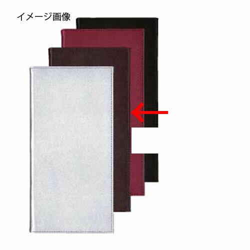 シンビ 伝票ホルダー LPU-204 茶【メイチョー】