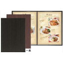 シンビ メニューブック LS-15 黒 【5-1657-0801】【カフェ メニュー表 飲食店 メニューブック ブックファイル メニューファイル レストラン メニュー表 飲食店用品 メニュー表ファイル カフェメニューブック】【メイチョー】