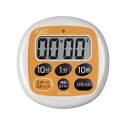 防滴タイマー AD-5705RE (100分)【キッチンタイマー タイマー レシピタイマー 時間設定 お料理に必須】【メイチョー】