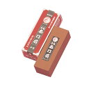 砥石 中砥 赤門前DX #1000 小 IC-0000【業務用 プロの砥石 最高級砥石 包丁との相性抜群 包丁研ぎ 研磨 オススメの砥石】【メイチョー】
