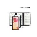 【まとめ買い10個セット品】 メニューブック ABW-5 黒 6P シンビ【メニュー メニューカバー おしながき お品書き メニュー表 献立表 クリアファイル メニューファイル メニュー帳 メニューブック 業務用】【メイチョー】