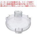 DLC-NXCS2 シンプルカバー DLC-NXJ2PS・NXJ2SS用【メイチョー】