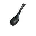 【まとめ買い10個セット品】 アクリル 平型ラーメンレンゲ ブラック 821-581-60【メイチョー】(3)