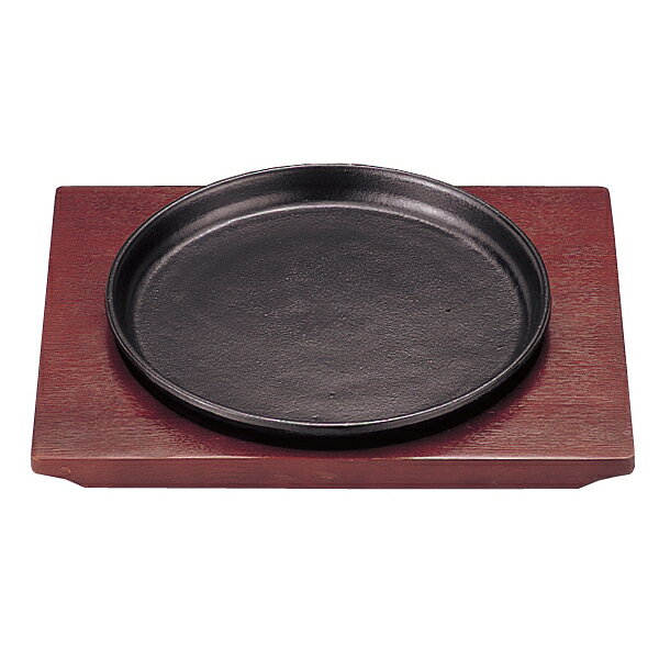 カトレヤ　ステーキ皿　丸型　大　21cm【人気ステーキプレート】【メイチョー】