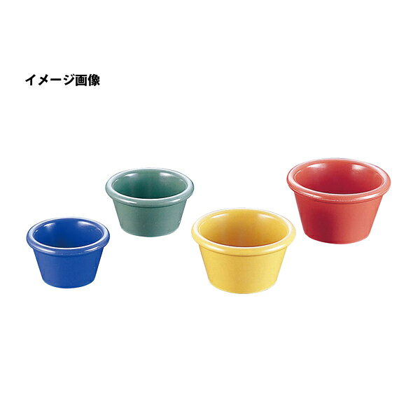 Rakuten - メラミン　ラメキン　0393　イエロー ジェスナー【メイチョー】