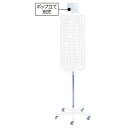 三角回転ネット什器/可動式 白 61-126-5-1 【店舗什器 ネット什器 回転ネット什器 三角回転ネット什器】【店舗 什器 ネット什器 展示 陳列 フレーム サービス ディスプレー 業務用】【メイチョー】