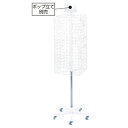 4面回転ネット什器 可動式 白 61-126-6-1 【店舗什器 ネット什器 回転ネット什器 4面回転ネット什器】【店舗什器 ネット什器 展示 陳列 フレーム サービス ディスプレー 業務用 送料無料】【メイチョー】