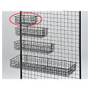 ネット用網カゴ 黒 W27cm 61-132-2-1 【店舗什器 ネット什器 ネット用棚・カゴ ネット用網カゴ 黒】【メイチョー】