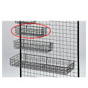 ネット用網カゴ 黒 W42cm 61-132-2-2 【店舗什器 ネット什器 ネット用棚・カゴ ネット用網カゴ 黒】【店舗什器 ネット什器 展示 陳列 フレーム サービス ディスプレー 業務用】【メイチョー】