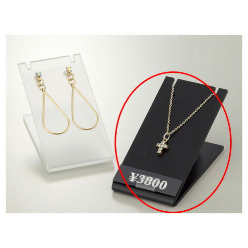 【まとめ買い10個セット品】アクリルL字スタンド 黒マット クリップ付き 10個 61-152-9-4 【店舗什器 パネル 壁面 小物 ディスプレー 店舗備品】【メイチョー】