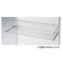 【まとめ買い10個セット品】 ワイヤーバスケットセット 3段可変式 KS/KZホワイト用 W120cmタイプ D30cm 61-28-7-1 【メーカー直送/代金引換決済不可】【店舗什器 パネル 壁面 店舗備品 仕切 棚】【メイチョー】(3)