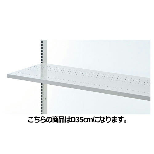 ڤޤȤ㤤10ĥåʡ êå W90cm D35cm 61-29-16-3 ڥ᡼ľ/ԲġۡŹ...