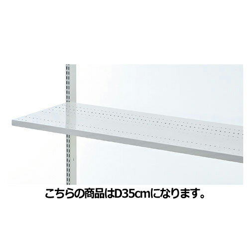 ڤޤȤ㤤10ĥåʡ êå W120cm D35cm 61-29-17-3 ڥ᡼ľ/ԲġۡŹ...