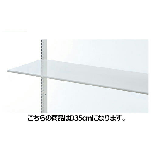 ڤޤȤ㤤10ĥåʡ ̥êå W90cm D35cm 61-29-18-3 ڥ᡼ľ/Բġۡ...