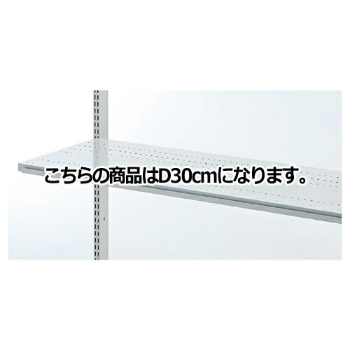 ڤޤȤ㤤10ĥåʡ êå ¤꥿ W90cm D30cm 61-29-20-2 ڥ᡼ľ/...