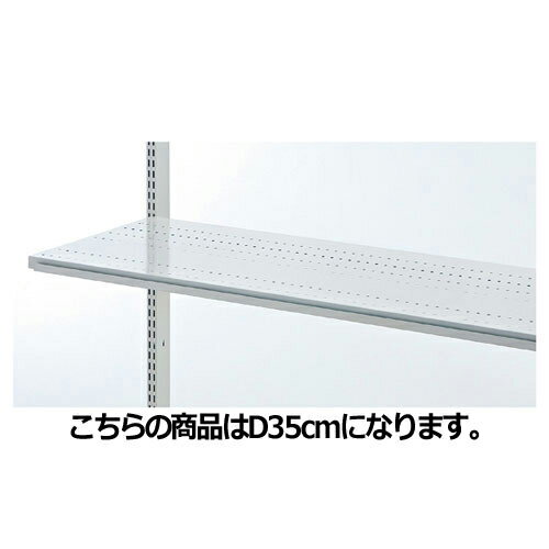 ڤޤȤ㤤10ĥåʡ êå ¤꥿ W90cm D35cm 61-29-20-3 ڥ᡼ľ/...