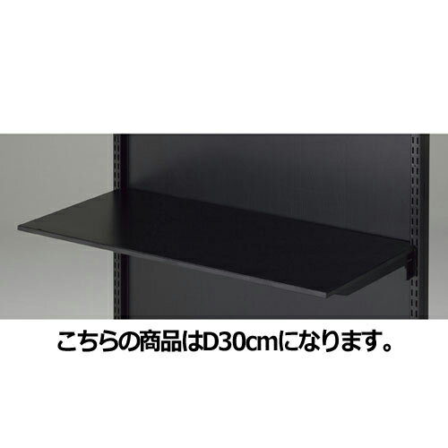 ڤޤȤ㤤10ĥåʡ BR ê W90cm êΤ ֥å D30cm 61-37-8-3 Ź޽ ѥͥ ...