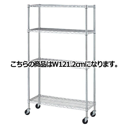 �磻�䡼��å� D35cm������ ���㥹�����դ� H159cm 4�� D35.7cm W121.2cm 61-62-7-3 �ڥ��꡼������ �磻�䡼��å�������...