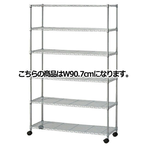 ڤޤȤ㤤10ĥåʡۥå D35cm 㥹դ H186cm ê6 W90.7cm 61-66-13-1 ...