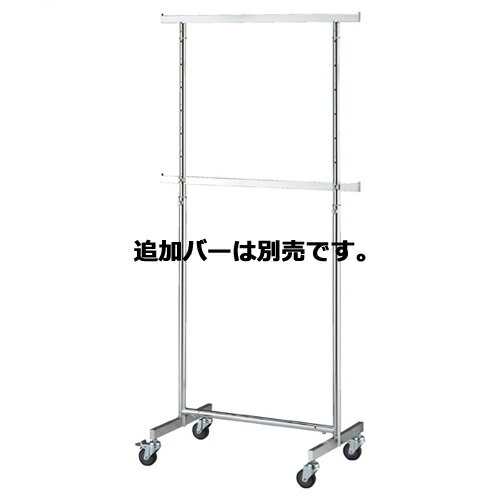 高耐荷重シングルハンガー W90cm 本体 サイズ:W90×D50×H130〜H210cm 材質:スチール製 シルバー 耐荷重:100kg 【店舗什器 ハンガーラック 強化型・重量用シングルハンガーラック 高耐荷重ハンガーラック W90cmハンガーラック】【メイチョー】