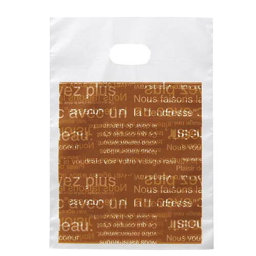 カフェオレ フロストバッグ 18×25cm 100枚 61-264-12-2 【ラッピング用品 ラッピングシリーズ カフェオレ カフェオレ フロスト】【ラッピング用品 包装 ラッピング袋 カフェオレ 消耗品 かわいい 業務用】【メイチョー】