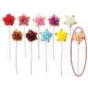 ペーパーフルリール クリーム 36本 61-273-7-10 【ラッピング用品 リボン・タイ ギフトタイ・ゴム 造花 ペーパーフルリール ギフト/ラッピング用品...