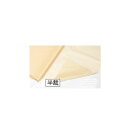 薄葉紙 アイボリー 79×54.5cm 200枚 61-281-12-2 【ラッピング用品 包装紙 薄葉紙・不織布 薄葉紙】【ラッピング用品 包装 ギフトラッピ...