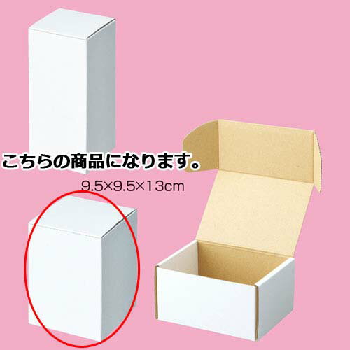 ե꡼ܥå 9.59.513 10 61-286-2-5 ڥåԥ եȥܥå եȥܥå ե꡼ܥå ۥ磻 10ۡŹ...