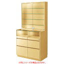 木製壁面用L型ショーケースダウンライト付き ラスティック 61-426-41-4 【店舗什器 ショーケース スタンドタイプ 木製壁面用L型ショーケース 照明付き...