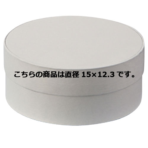 ڤޤȤ㤤10ĥåʡۥܥå ۥ磻 ľ1512.3 61-288-4-2 Ź޽ ʪ ǥץ졼 ե åԥ  ...