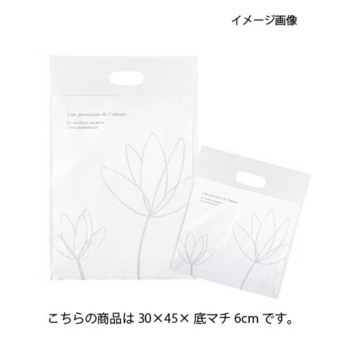 エレガントポリ 30×45×底マチ6cm 1000枚 61-301-1-8 【ラッピング用品 レジ袋・ポリ袋 スクエアバッグ(柄入り) エレガント】【ラッピング...