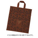 【まとめ買い10個セット品】ハンドル付きバッグ エレガントローズ 35×38×底マチ10 500枚 61-782-35-5 【店舗什器 小物 ディスプレー ギフ...