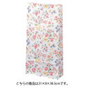 【まとめ買い10個セット品】ロマネスク 21×8×38.5 1000枚【店舗什器 小物 ディスプレー ギフト ラッピング 包装紙 袋 消耗品 店舗備品】【メイチョー】