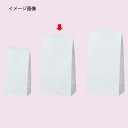 白無地(片つや) 12×6.5×22 2000枚 61-305-2-10 【ラッピング用品 紙袋 角底袋 角底紙袋 白無地 片つや)】【店舗什器 小物 ディスプ...