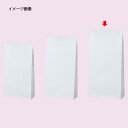 白無地(片つや) 18×6.5×35 1000枚 61-305-2-14 【ラッピング用品 紙袋 角底袋 角底紙袋 白無地 片つや)】【店舗什器 小物 ディスプレー ギフト ラッピング 包装紙 袋 消耗品 店舗備品】【メイチョー】(4)